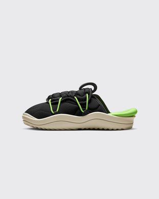 Nike Offline 3.0 nike Shoe